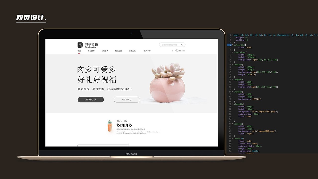 韩志佳的作品集