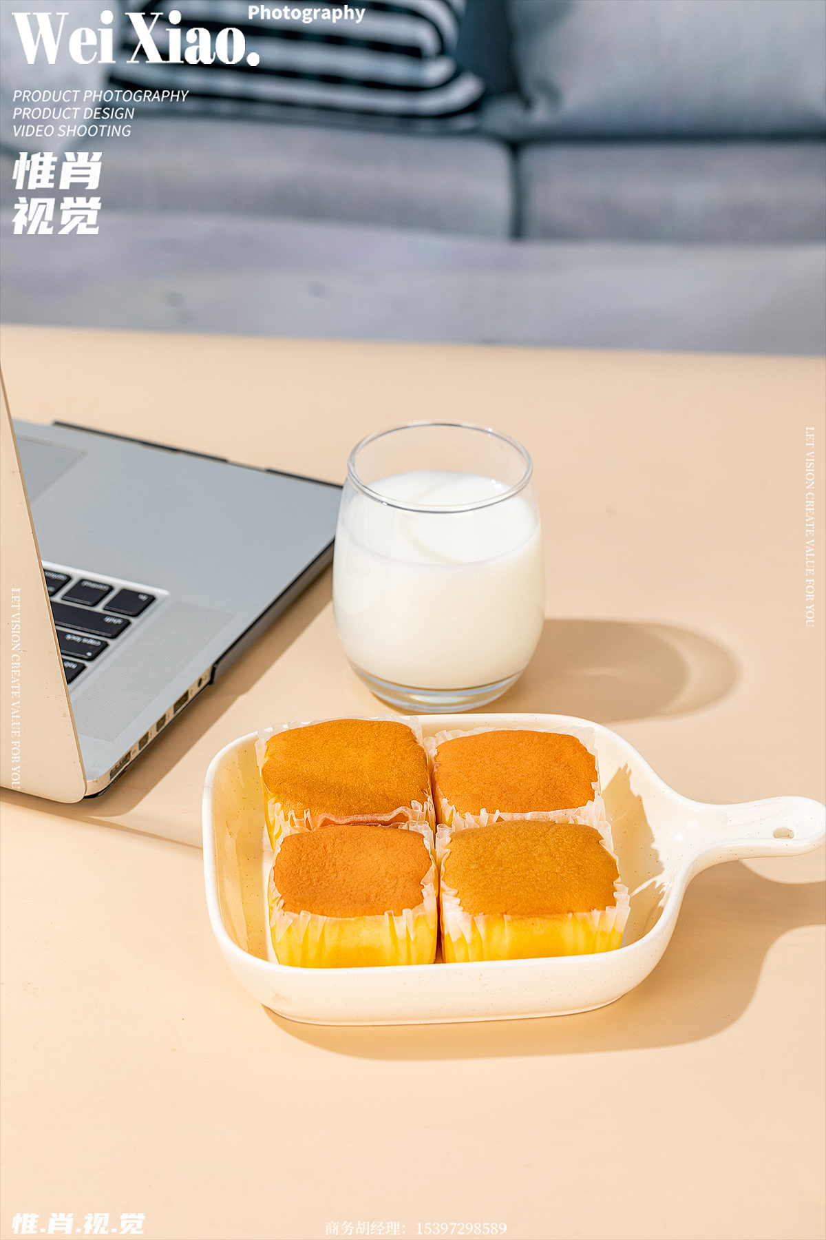 水果牛奶蛋糕产品拍摄