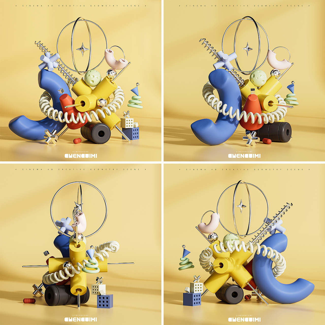 某童鞋的C4D课堂06期【学生作业一】