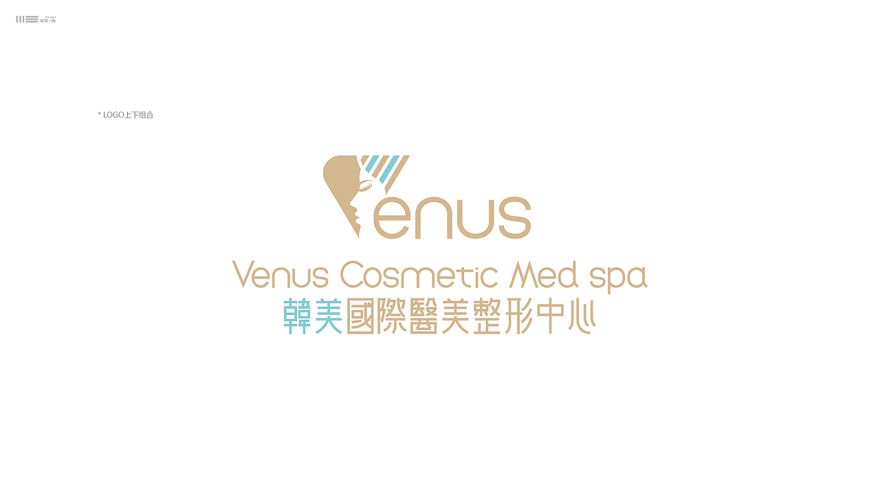VENUS 医美（图ZMzE3OTg3MjA4） - Logo - 站酷设计师明睿堂原创素材 - 站酷ZCOOL