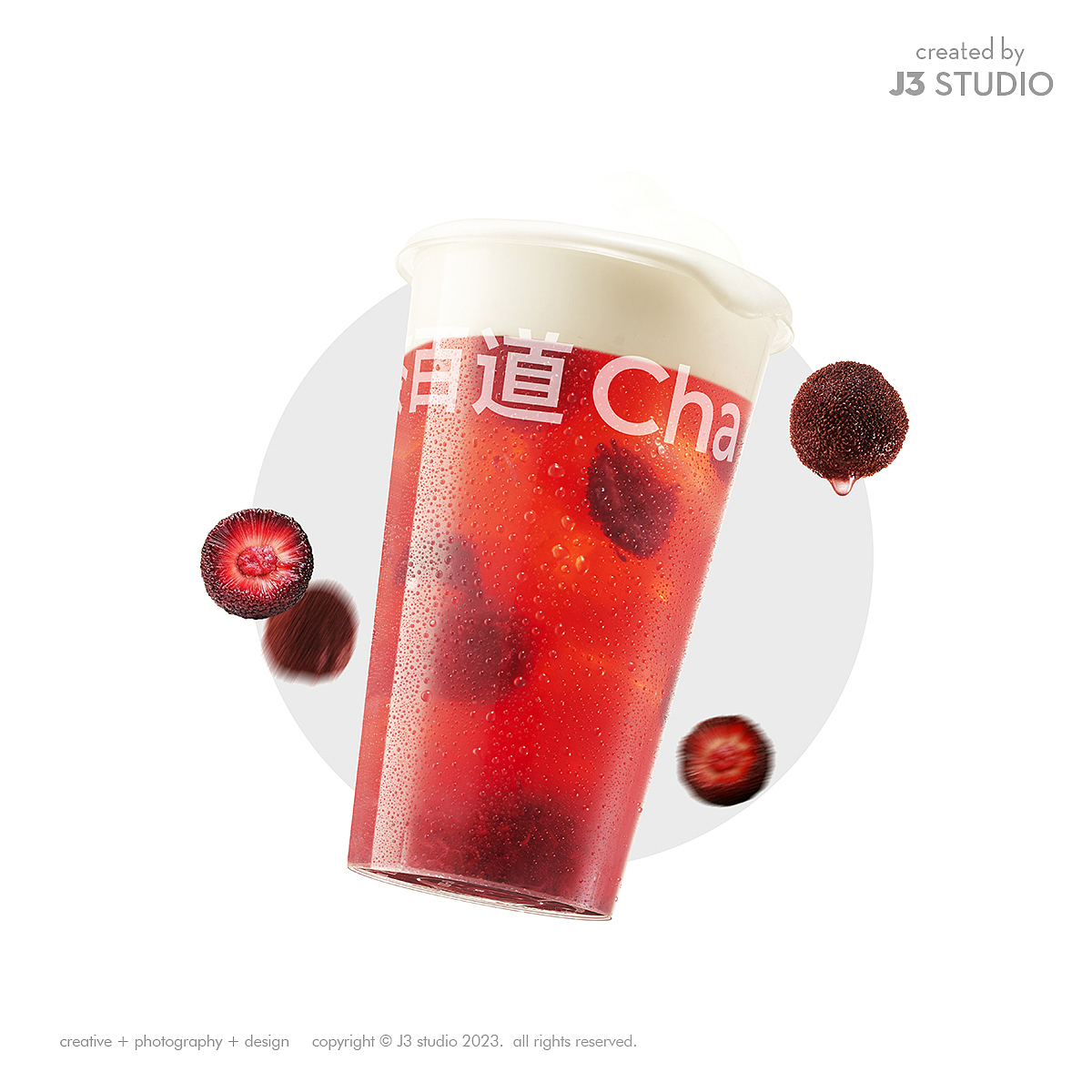 茶饮拍摄 / 茶百道全线白底图升级（图ZMzUxMTE0Nzgw） - 产品摄影 - 站酷设计师J3studio原创素材 - 站酷ZCOOL