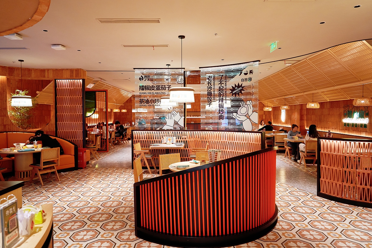 湘信了不起|行光空间原创（图ZMzQzNDMyNTMy） - 商业空间设计 - 站酷设计师行光空间原创素材 - 站酷ZCOOL