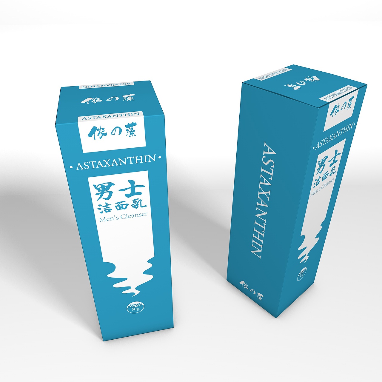 原创海藻洁面乳包装盒设计（图ZMzEwNjcyMzk2） - 包装 - 站酷设计师伍百设计原创素材 - 站酷ZCOOL