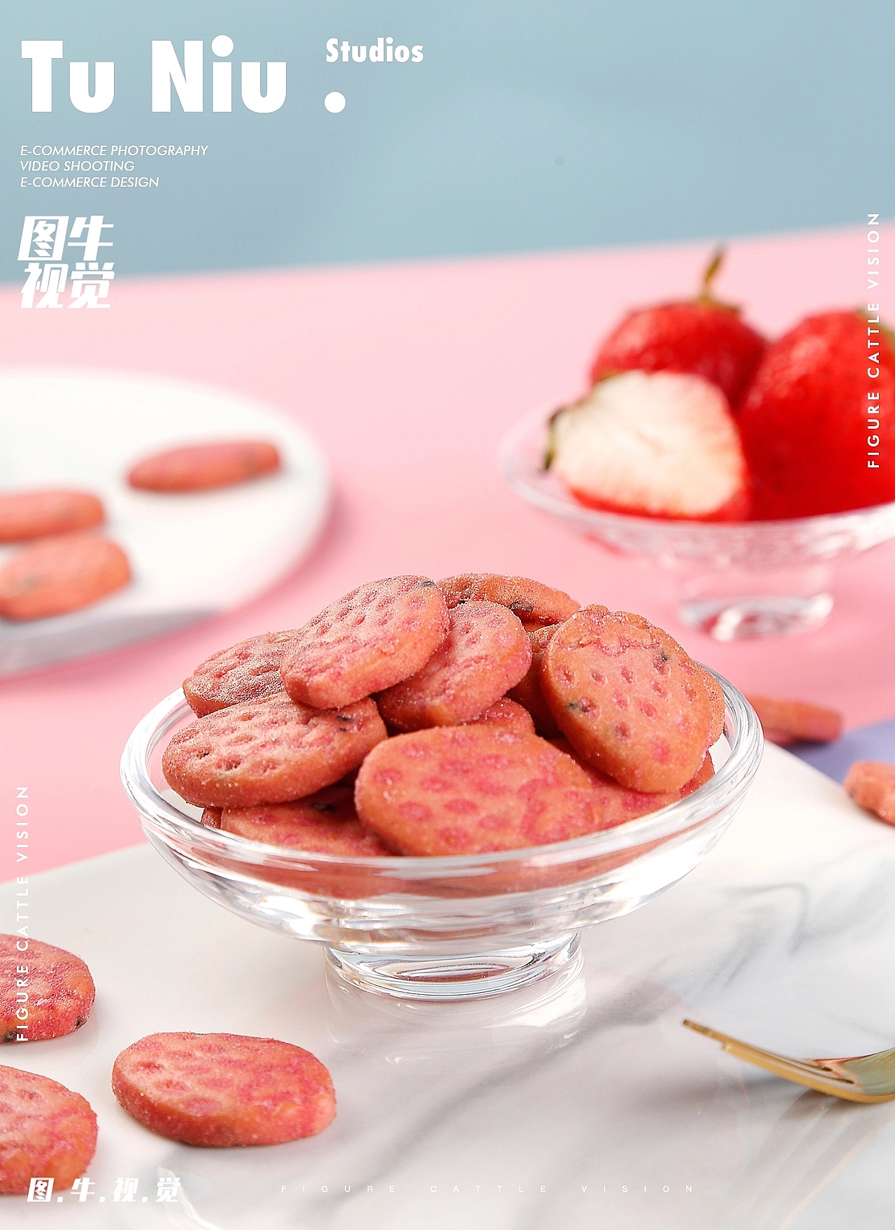 饼干产品拍摄|电商产品拍摄|商业摄影|食品拍照|郑州