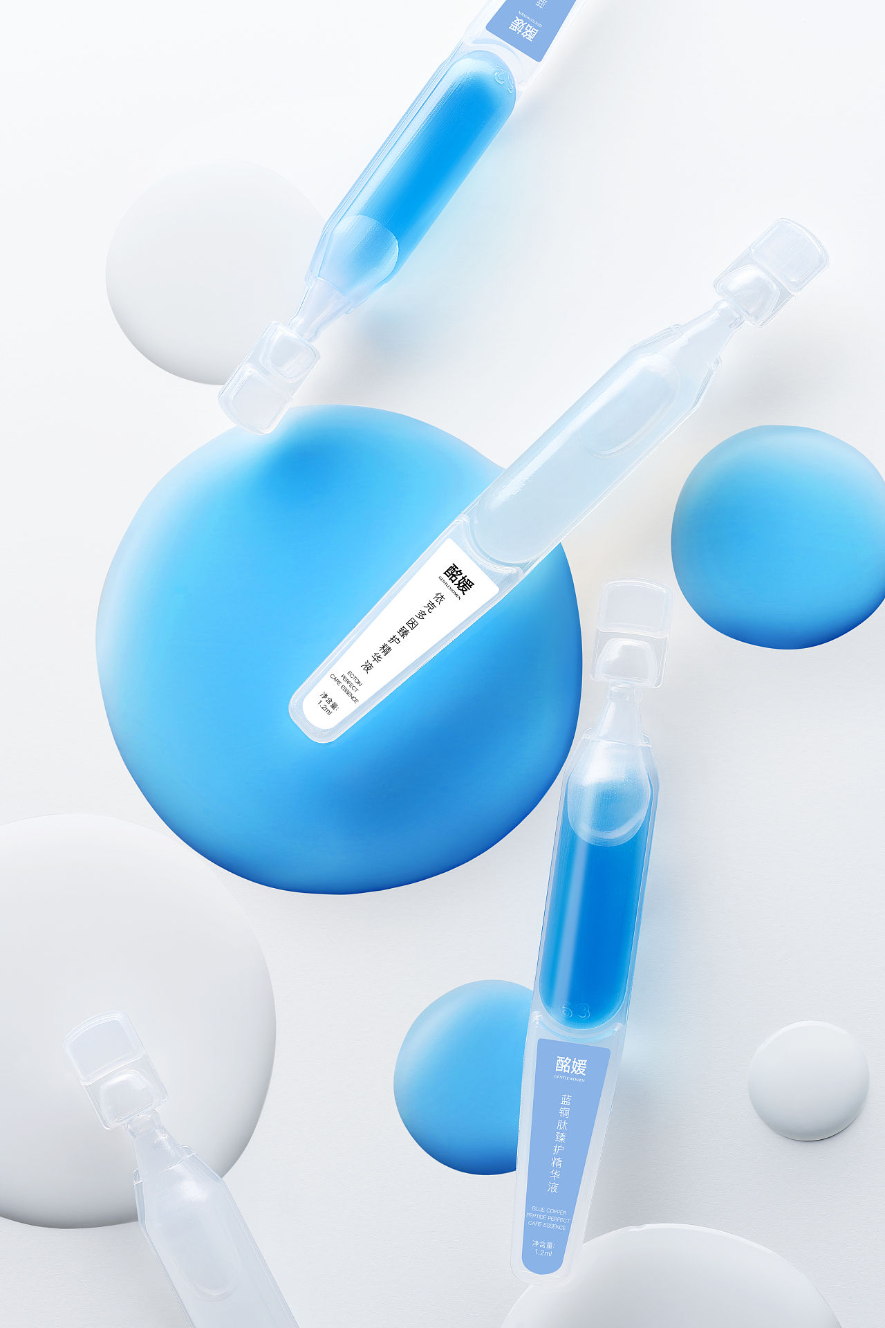 酩媛护肤产品拍摄（图ZMzU1MzI5MTMy） - 产品摄影 - 站酷设计师Zimage摄影原创素材 - 站酷ZCOOL