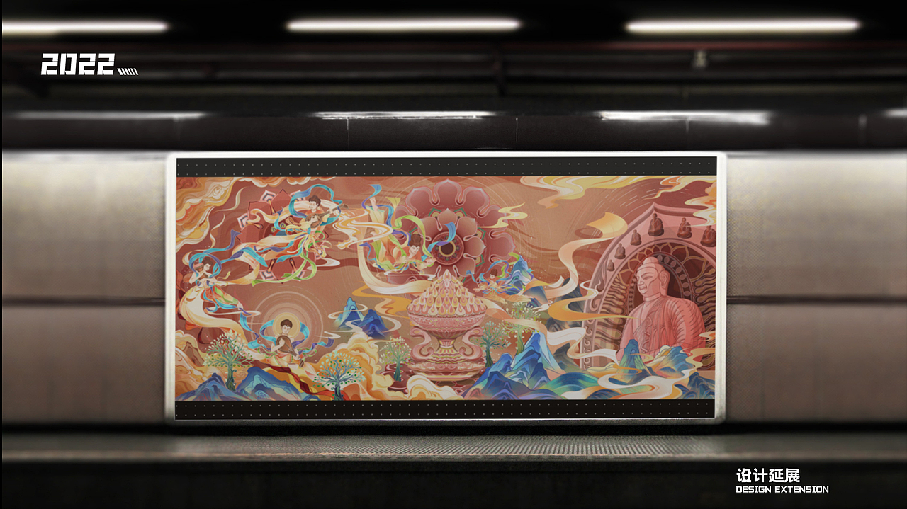 2022插画作品集（图ZMzI1NzIxOTcy） - 艺术插画 - 站酷设计师一根竹竿才会弯原创素材 - 站酷ZCOOL