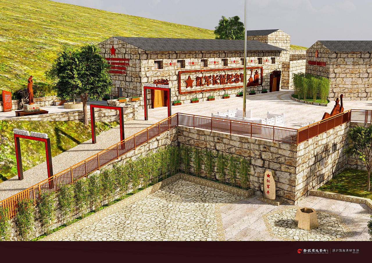 [ 重走长征路 红色炮台行 ]规划设计 （2020.3）（图ZMjk4OTc3NjQw） - 景观设计 - 站酷设计师新锐环境艺术设计原创素材 - 站酷ZCOOL