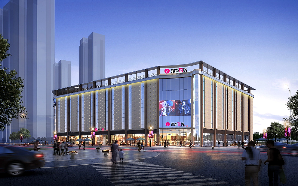 室外建筑外立面