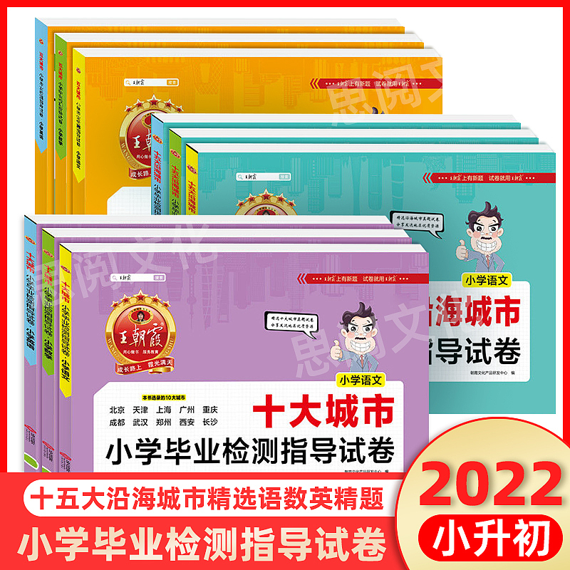 图书主图（图ZMjk4MDAwNDI4） - 海报 - 站酷设计师szp_原创素材 - 站酷ZCOOL