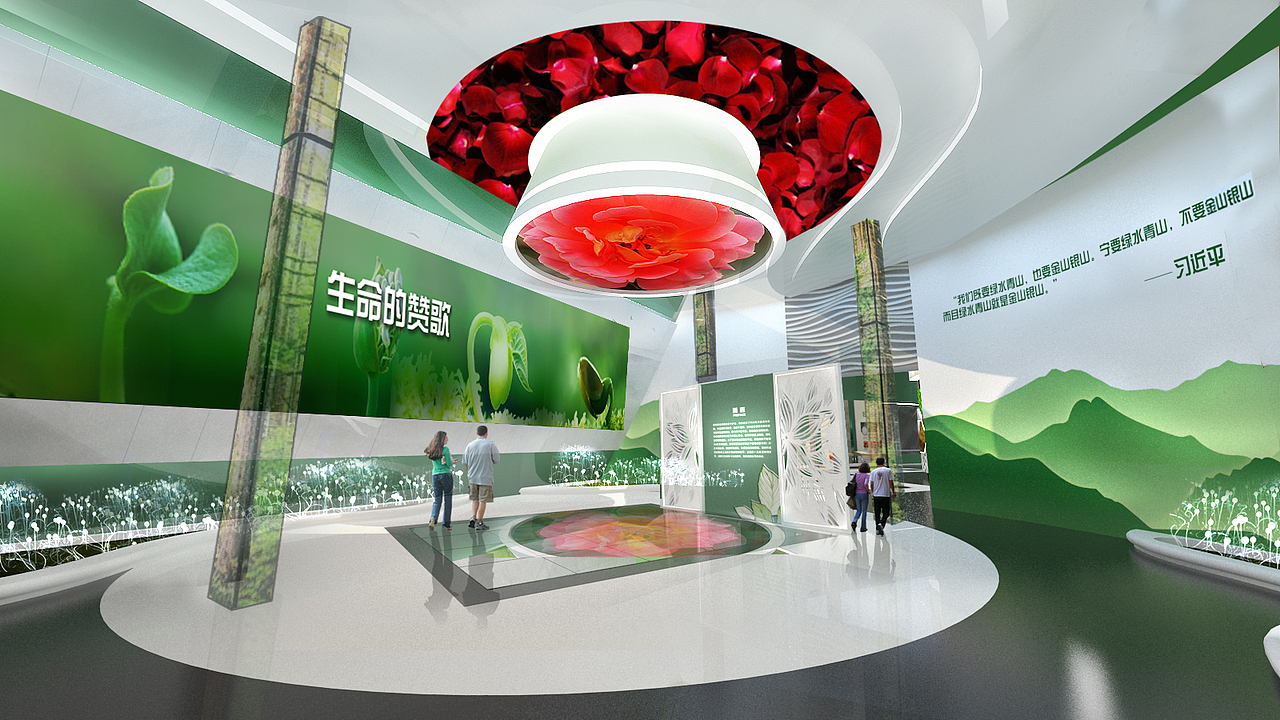 太原植物科普馆（图ZMzA1MDA4NDE2） - 展陈设计 - 站酷设计师以太文化设计原创素材 - 站酷ZCOOL