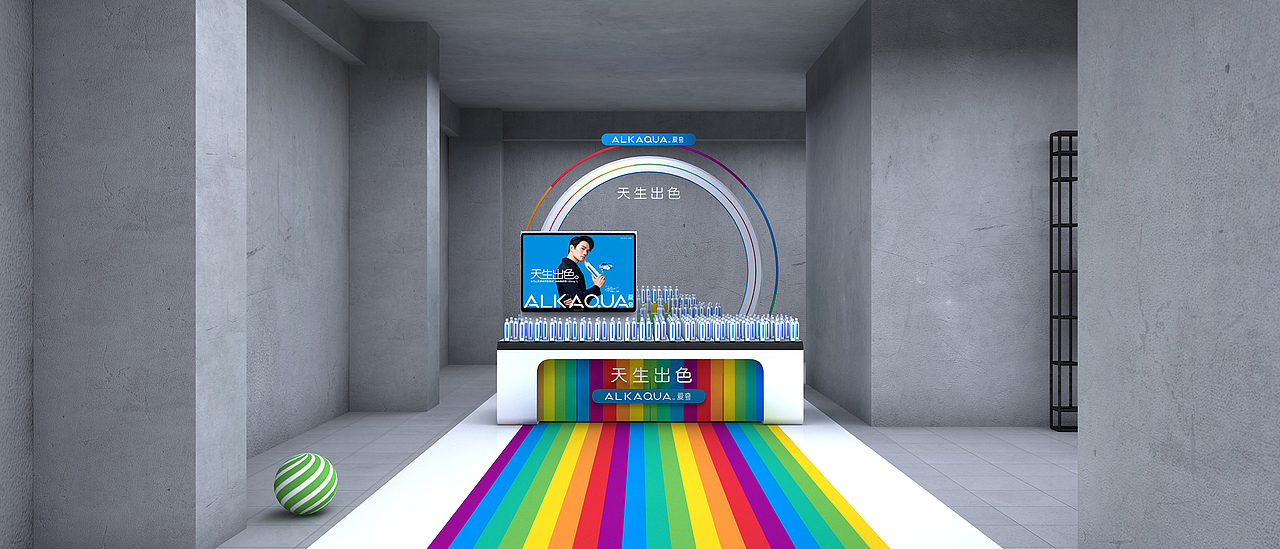 爱夸X王凯品牌活动日