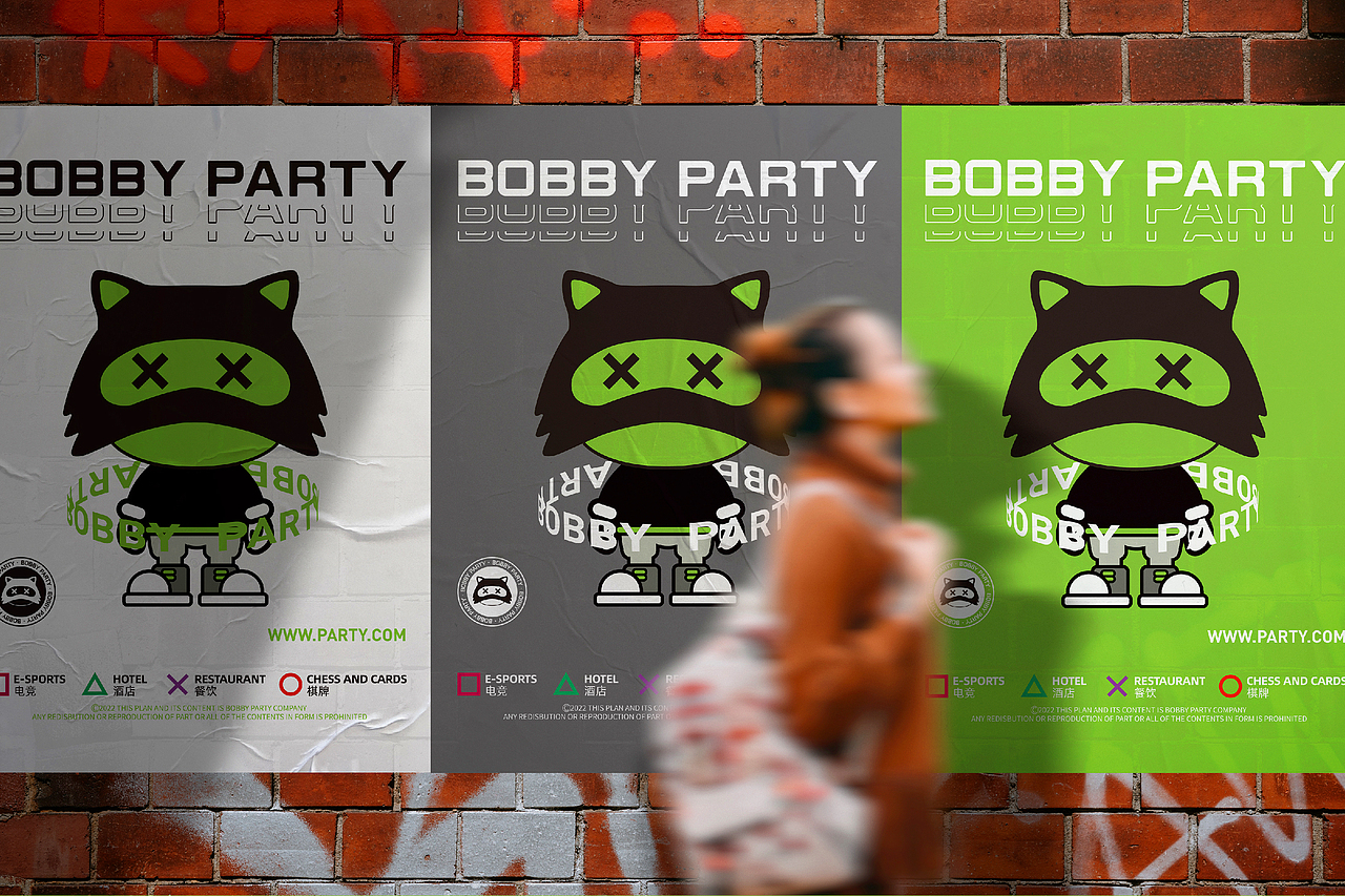 BOBBY PARTY ESPORTS HOTEL（图ZMzA5NzkwMTQ0） - 品牌 - 站酷设计师黑铅笔设计原创素材 - 站酷ZCOOL