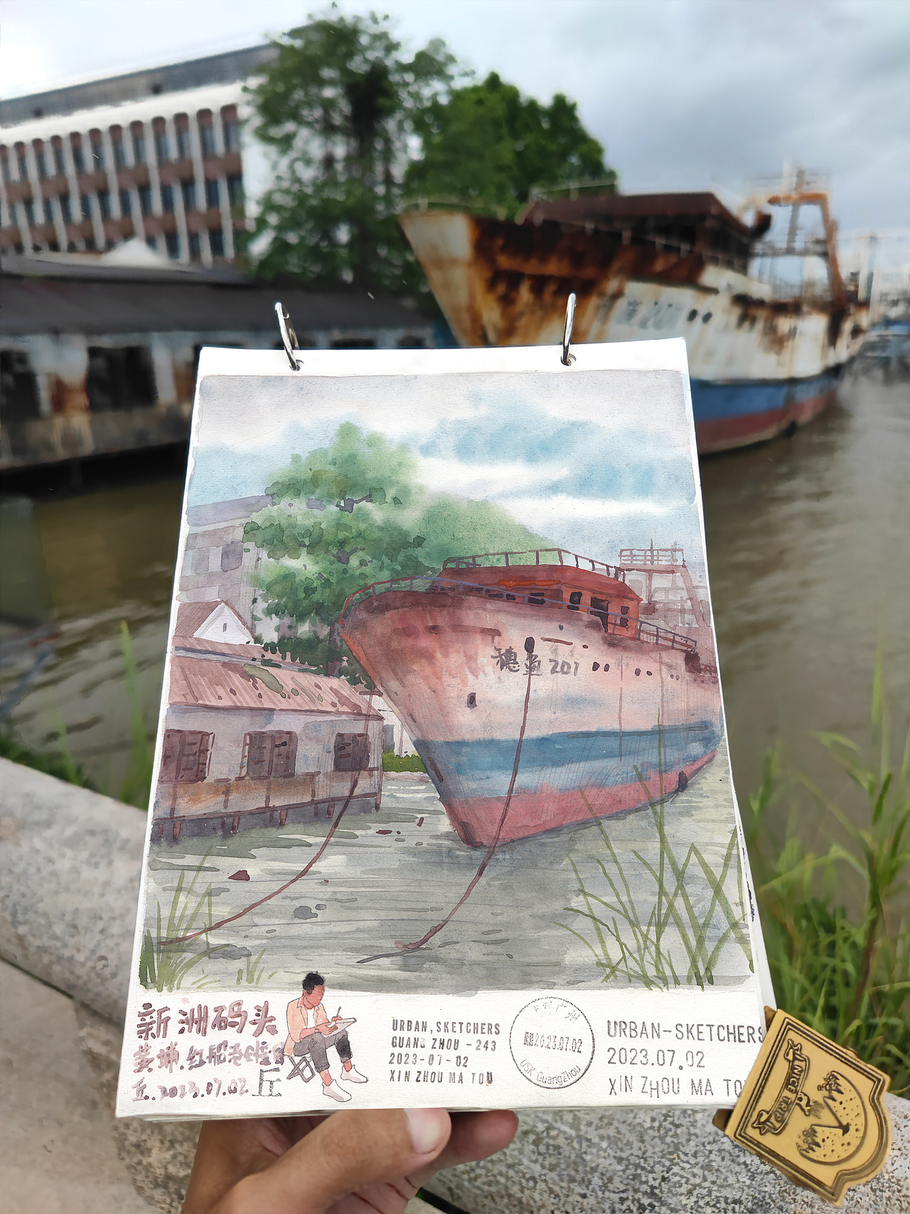 『画本系列』-我的第42本画本-城市速写系列作品