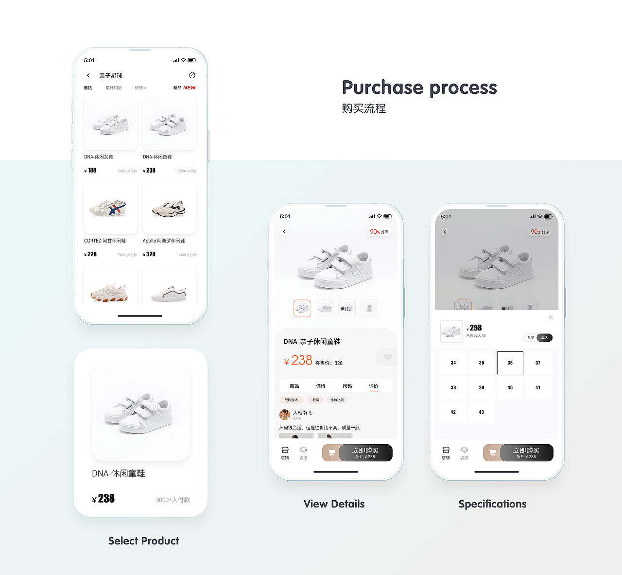 2022 个人作品集（图ZMzIwNDc1MjI0） - APP界面 - 站酷设计师火箭图图原创素材 - 站酷ZCOOL