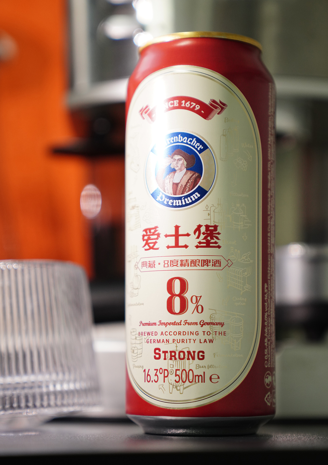 JUE X 爱士堡啤酒