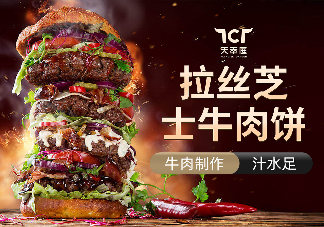 朱梓骁物料（图ZMzM2MDc3NDQ4） - 电商 - 站酷设计师Vision_原创素材 - 站酷ZCOOL