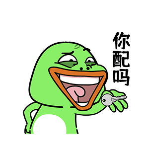 猫与熊 动漫IP(可授权)| 气氛组大嘴蛙