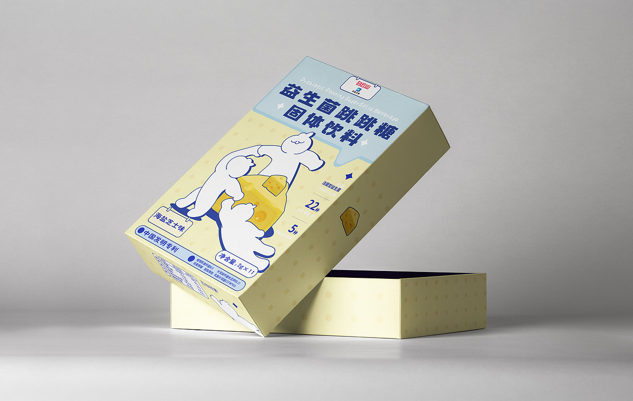 包装设计 牛乳跳跳糖固体饮料｜饮料包装｜食品包装｜（图ZMzMxNjQwODMy） - 包装 - 站酷设计师伪朋克青年原创素材 - 站酷ZCOOL