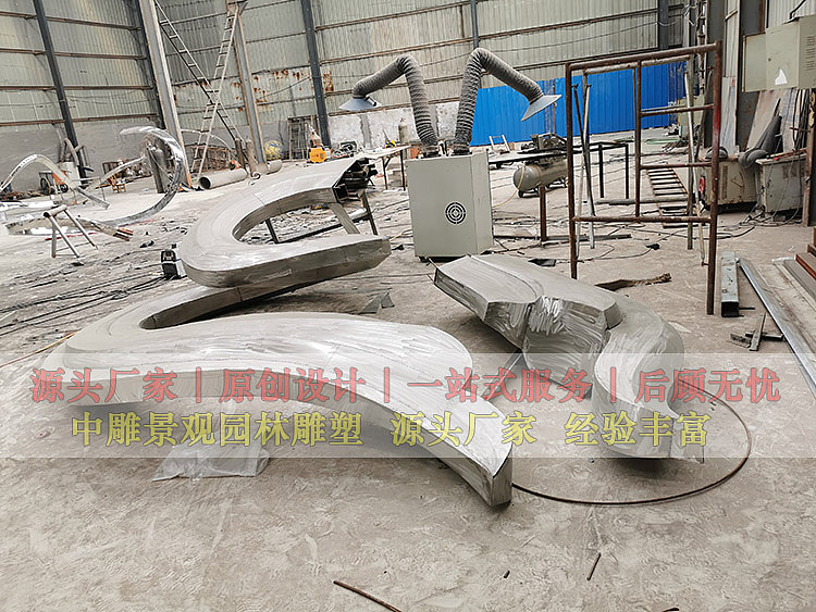 校园入口不锈钢雕塑，景观标志雕塑，雕塑设计制作（图ZMzEzNzQ5OTIw） - 雕塑 - 站酷设计师中雕园林雕塑原创素材 - 站酷ZCOOL