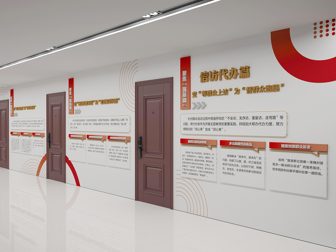 走廊文化（圖ZMzY1OTI5ODAw） - 建筑/空間 - 站酷設計師即刻就啟程原創(chuàng)素材 - 站酷ZCOOL