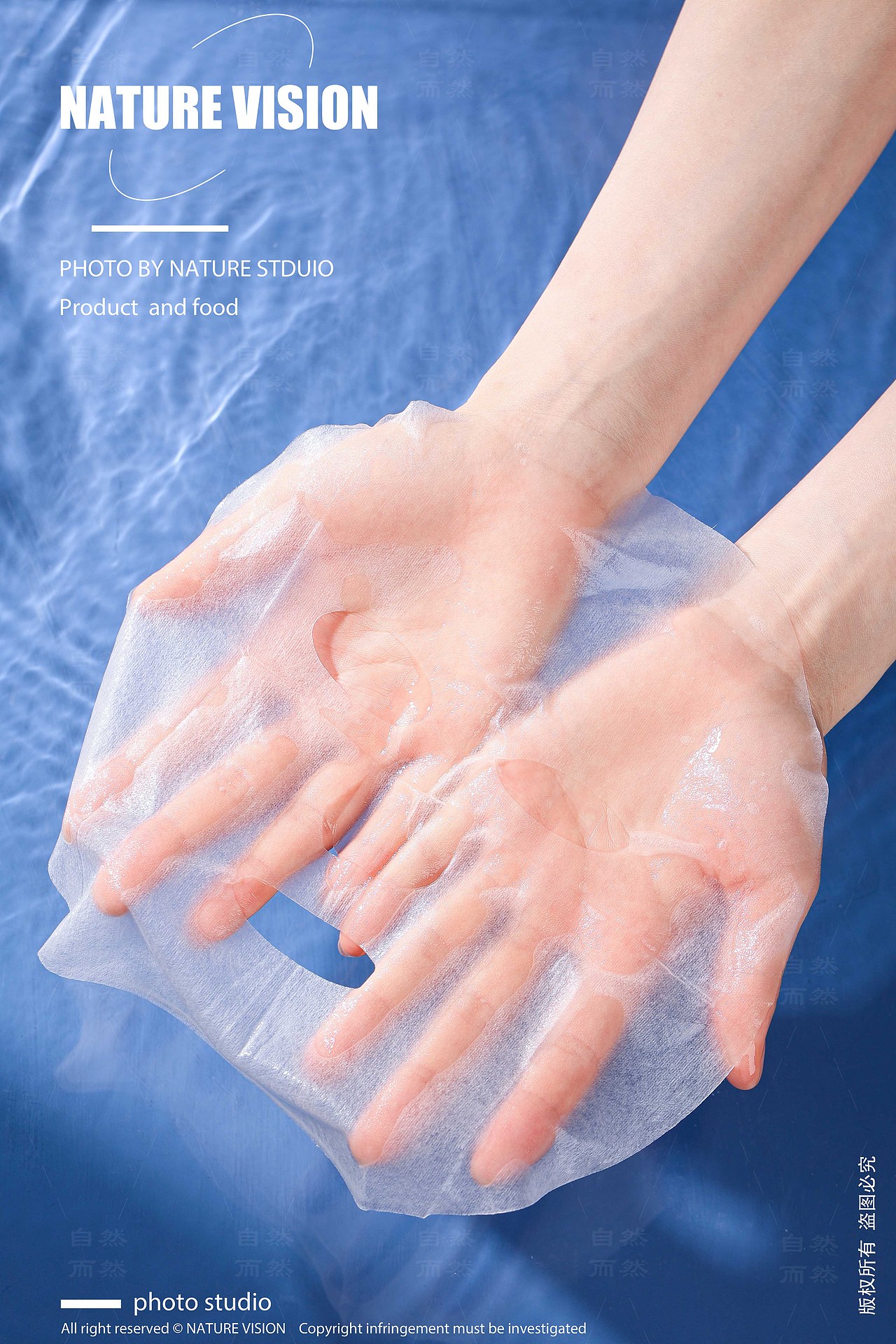 面膜摄影丨医品妍 × 自然摄影 敷料化妆品护肤品摄影（图ZMzcwNjYyNzUy） - 产品摄影 - 站酷设计师自然摄影视觉原创素材 - 站酷ZCOOL