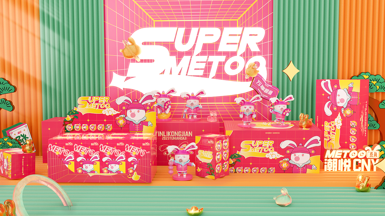 潮悦CNY-兔年原创国潮新春IP美陈