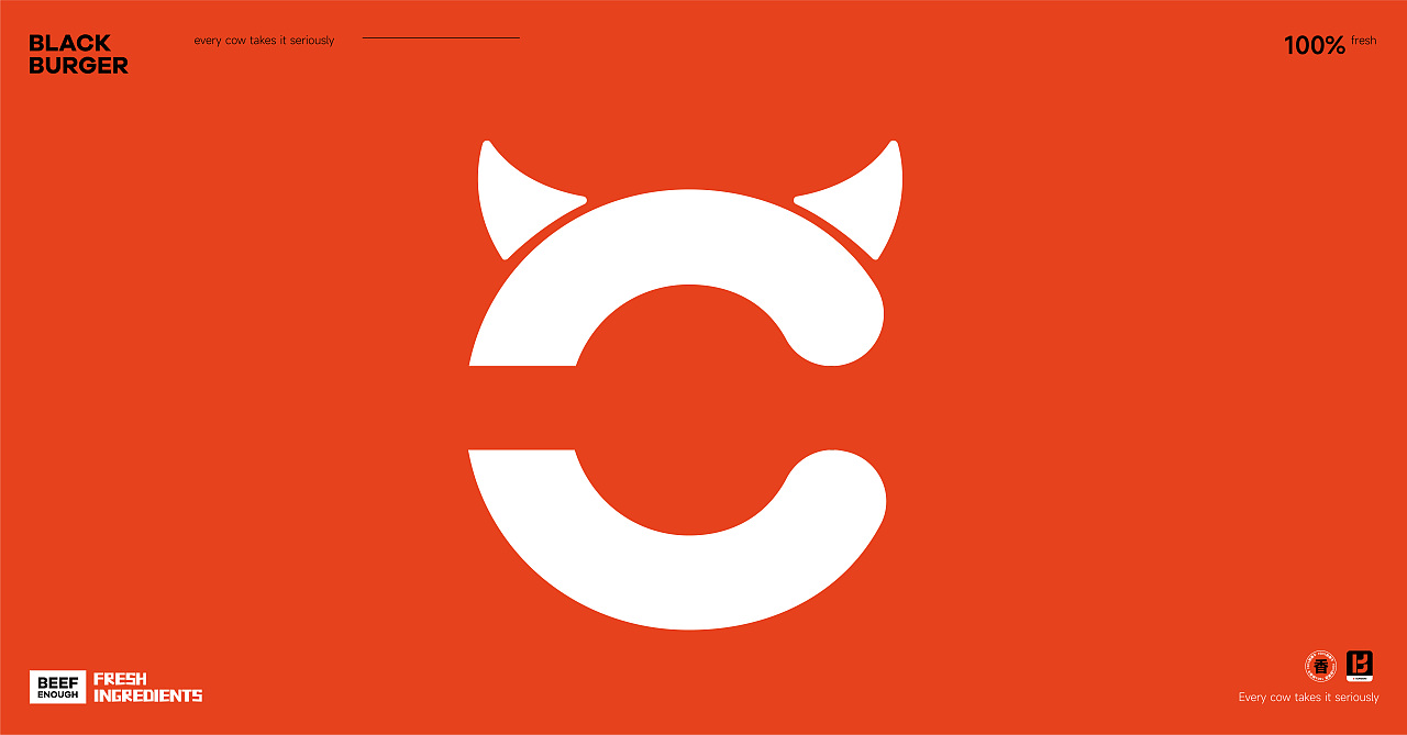 【布克黑牛堡】牛肉汉堡餐饮品牌设计（图ZMzI4NDc3OTg0） - 品牌 - 站酷设计师焰火云品牌营销原创素材 - 站酷ZCOOL