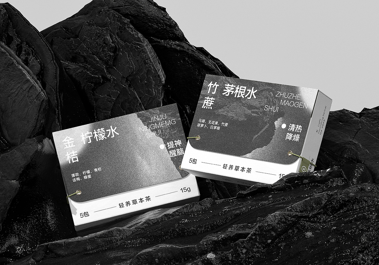 無茗·寻山芽/轻养草本茶品牌全案设计(图ZMzY1NDExMTEy) - 品牌 - 站酷设计师万有引力品牌设计原创素材 - 站酷ZCOOL