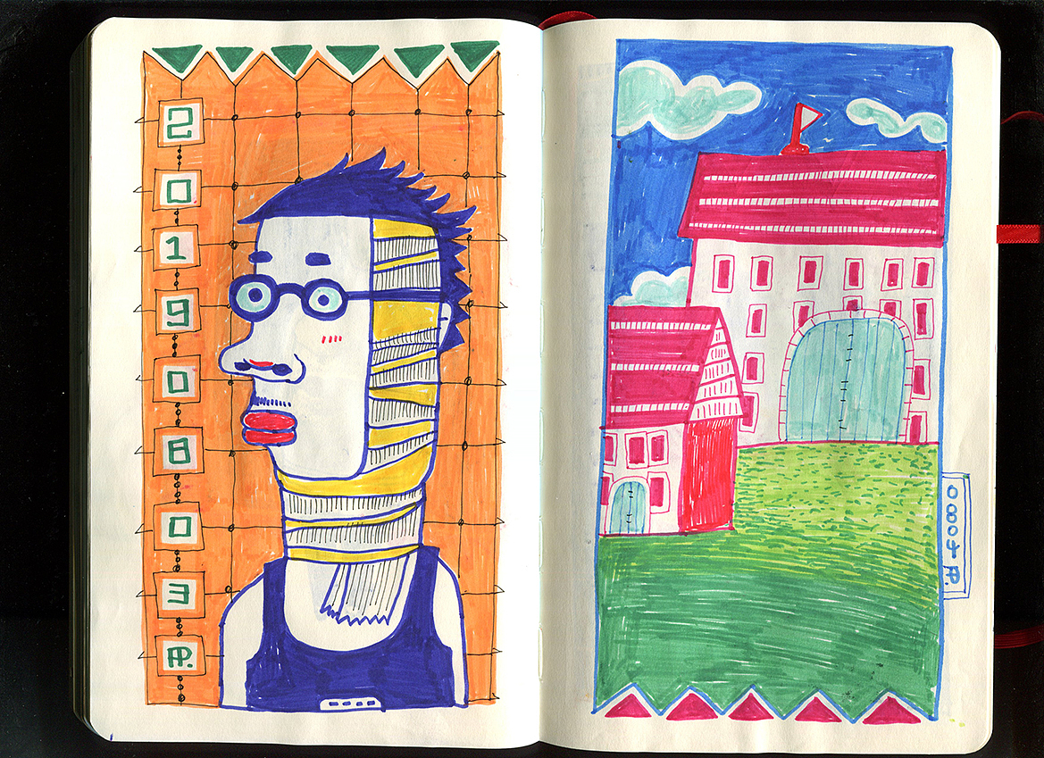 背包里的练习册12019（图ZMzQ1NDAyNzg4） - 创作习作 - 站酷设计师苏小泡原创素材 - 站酷ZCOOL