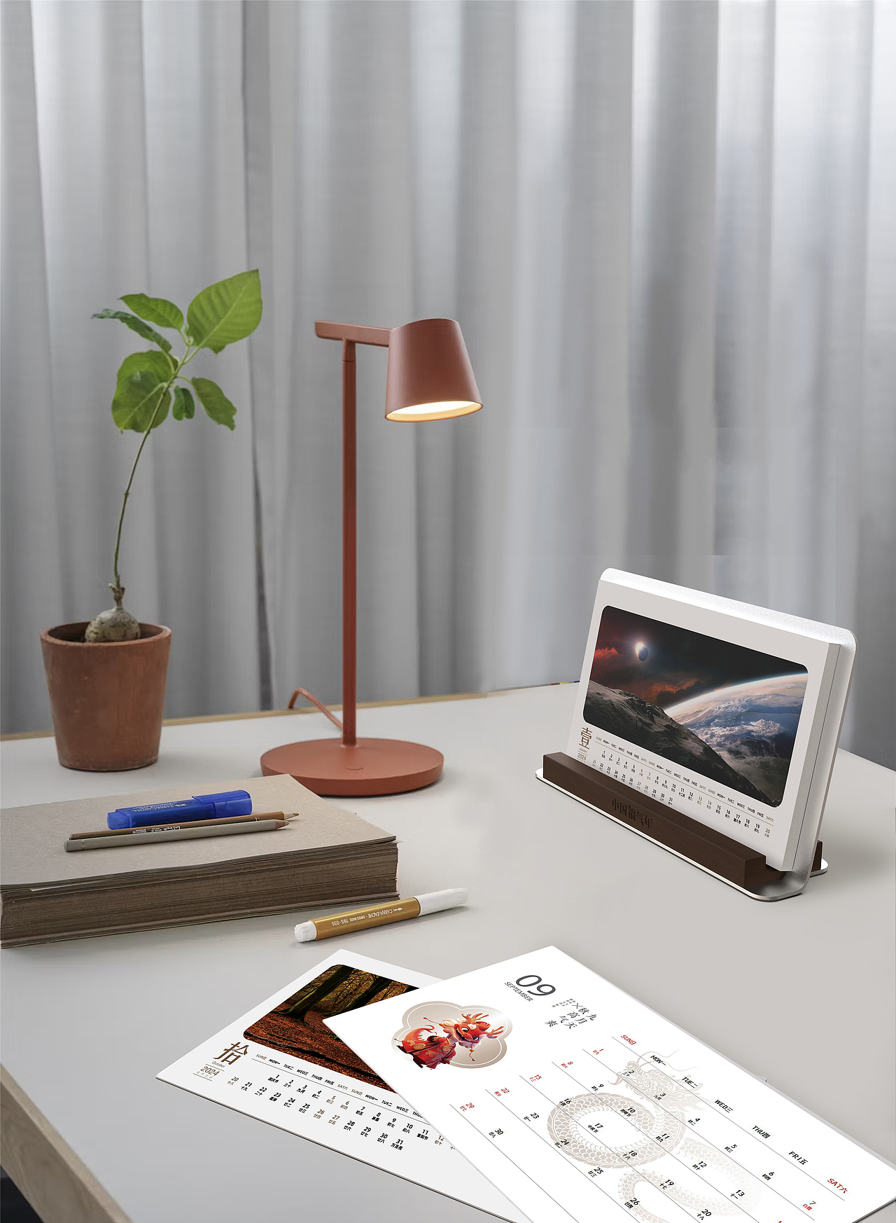 2024台历创意原创设计企业台历设计|台历定制设计（图ZMzUyMTYyMzQ0） - 生活用品 - 站酷设计师尚相有礼台历原创素材 - 站酷ZCOOL