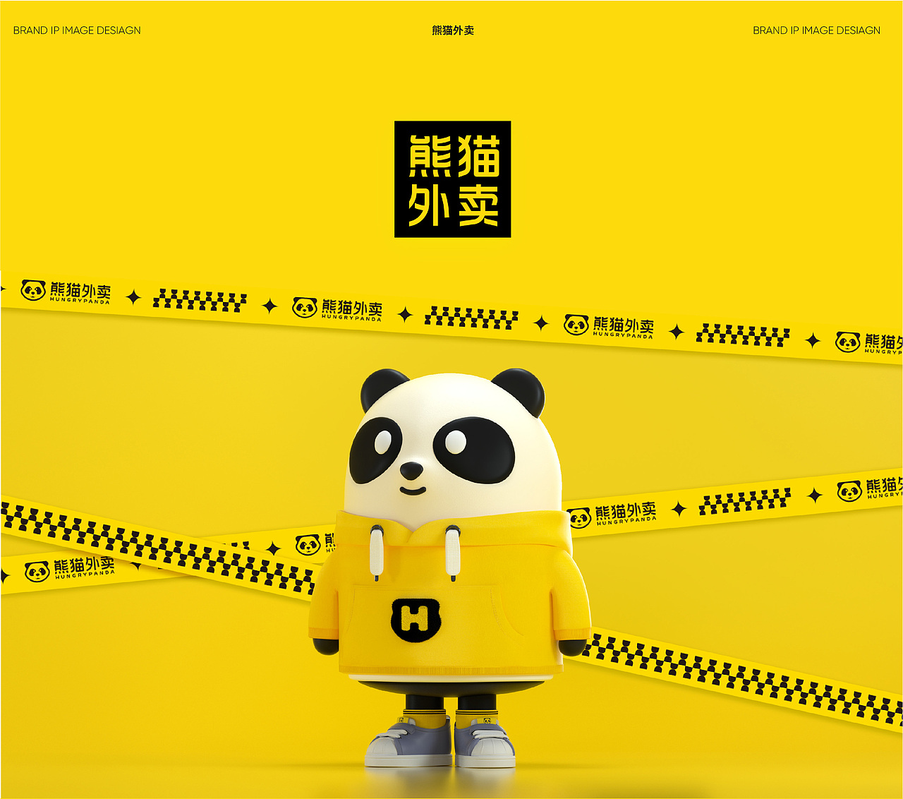熊猫外卖IP设计（图ZMzM1NjU5NTg4） - IP形象 - 站酷设计师朝鹿文化品牌设计原创素材 - 站酷ZCOOL