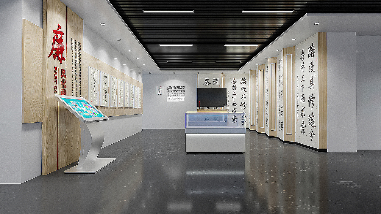 税务局展厅（图ZMzE2NDMxNDky） - 展陈设计 - 站酷设计师彩色的灰尘LC原创素材 - 站酷ZCOOL