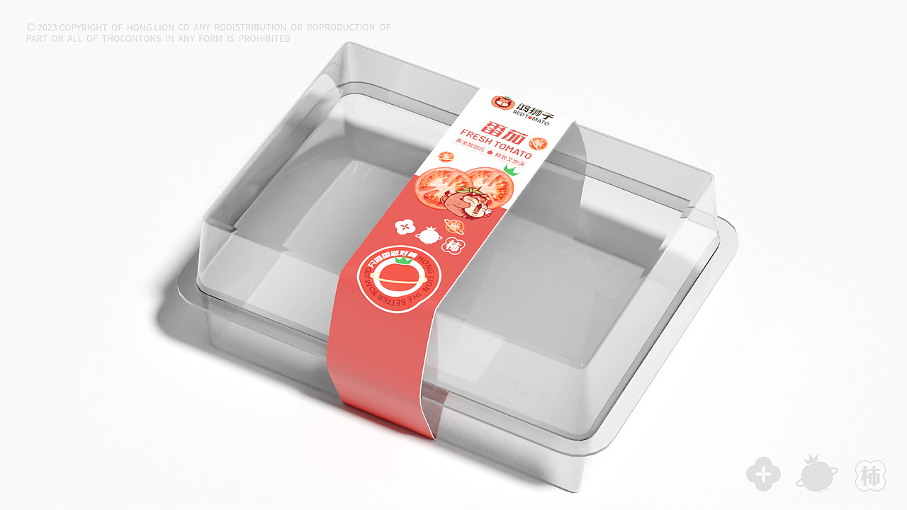 爆造羊驼 x 鸿狮子 | 只喜番做好柿