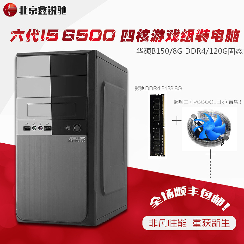 主图（图ZMjk3Njk1NTk2） - 电商 - 站酷设计师玲火虫原创素材 - 站酷ZCOOL