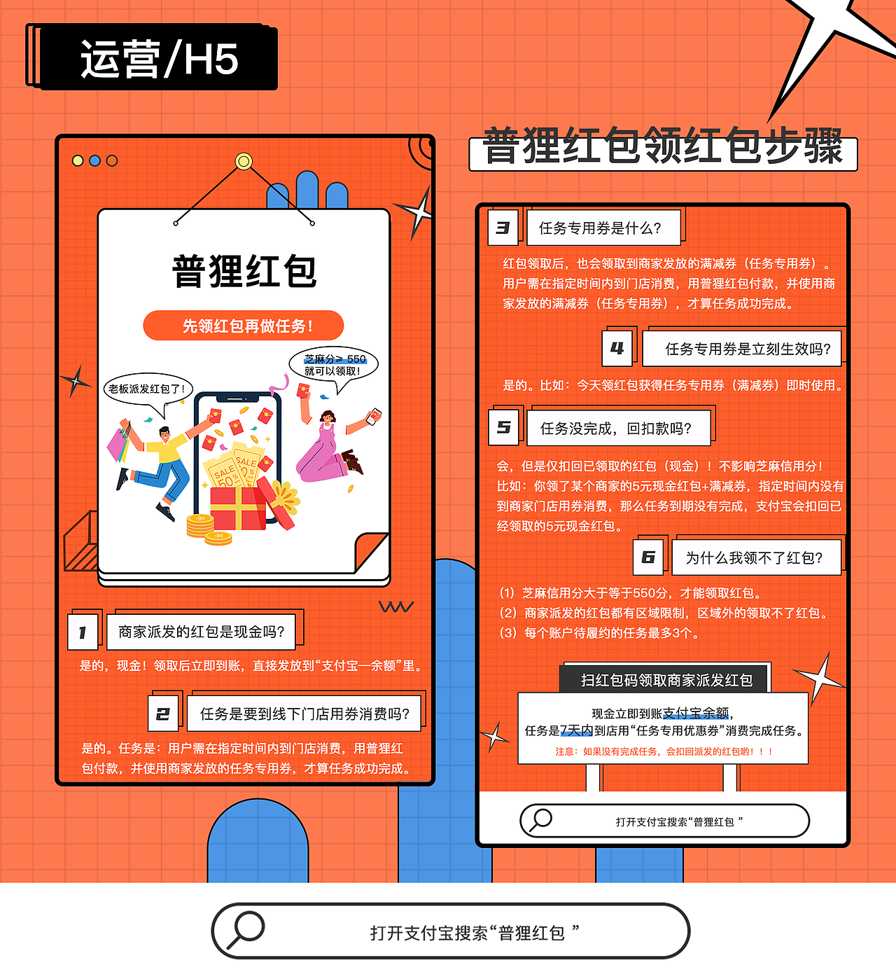 2022作品集（图ZMzI3ODM4MTY0） - APP界面 - 站酷设计师羊大大33原创素材 - 站酷ZCOOL