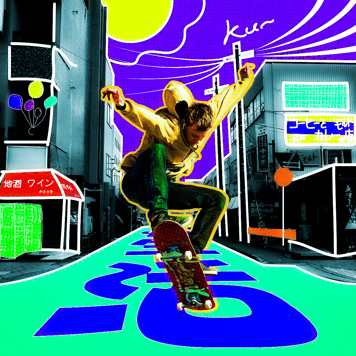 【day18】（圖ZMzMzODYwNDYw） - 海報(bào) - 站酷設(shè)計(jì)師KUKU_庫(kù)原創(chuàng)素材 - 站酷ZCOOL