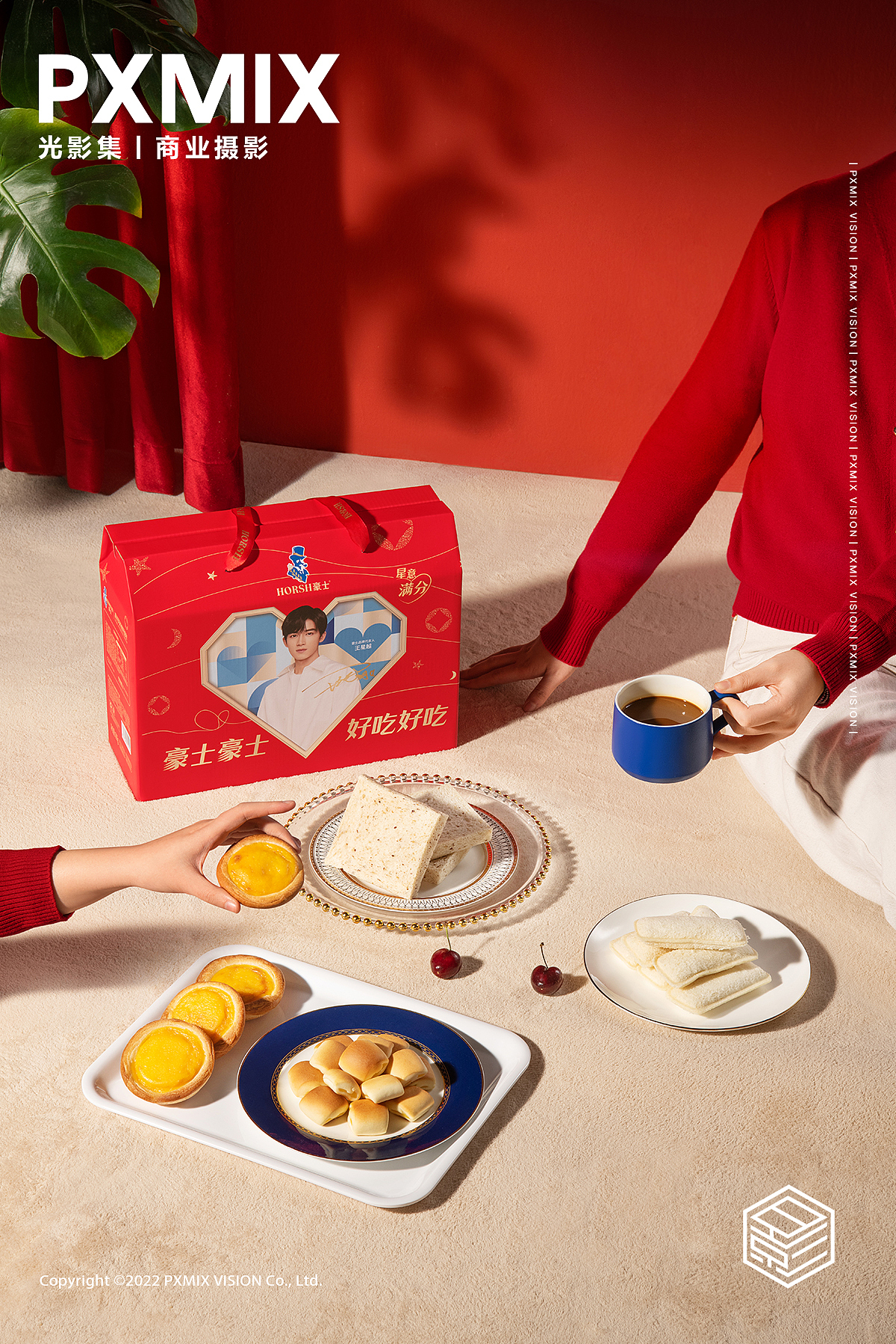 吐司摄影丨豪士 藜麦吐司王星越礼盒 x 光影集 PXMIX