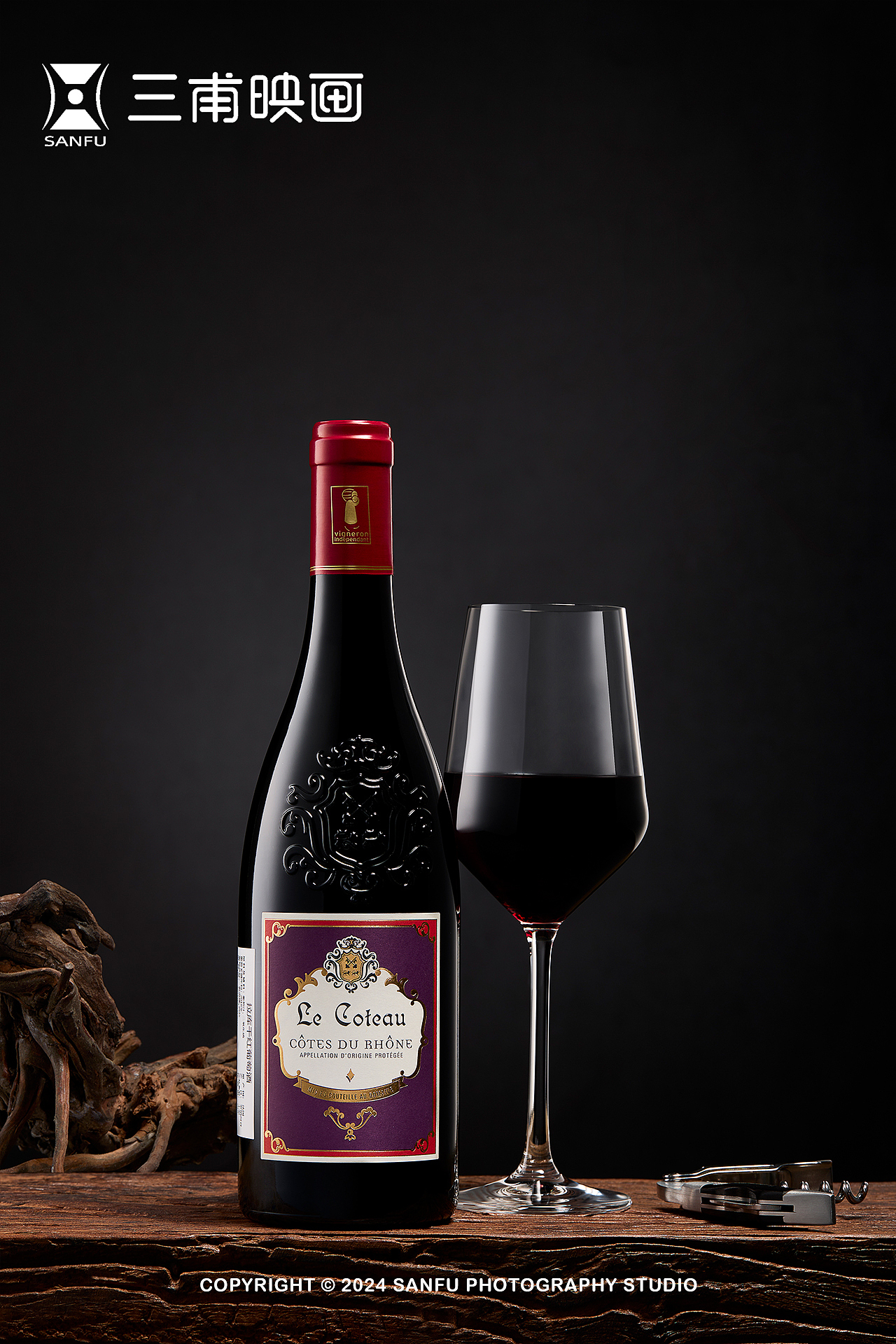 红酒拍摄（图ZMzYzMjY3NDMy） - 产品摄影 - 站酷设计师三甫映画原创素材 - 站酷ZCOOL