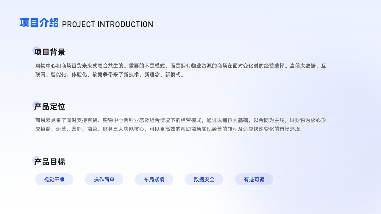 2022UI作品整理（图ZMzEzMzQyODA4） - APP界面 - 站酷设计师DA杏超补钙原创素材 - 站酷ZCOOL