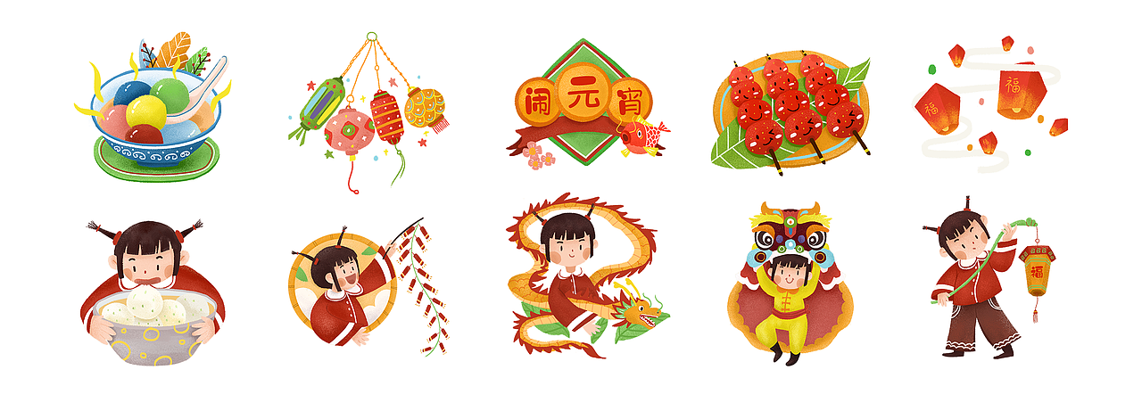 插画合集（图ZMzA0ODM2NjU2） - 商业插画 - 站酷设计师炸鸡就是力量原创素材 - 站酷ZCOOL