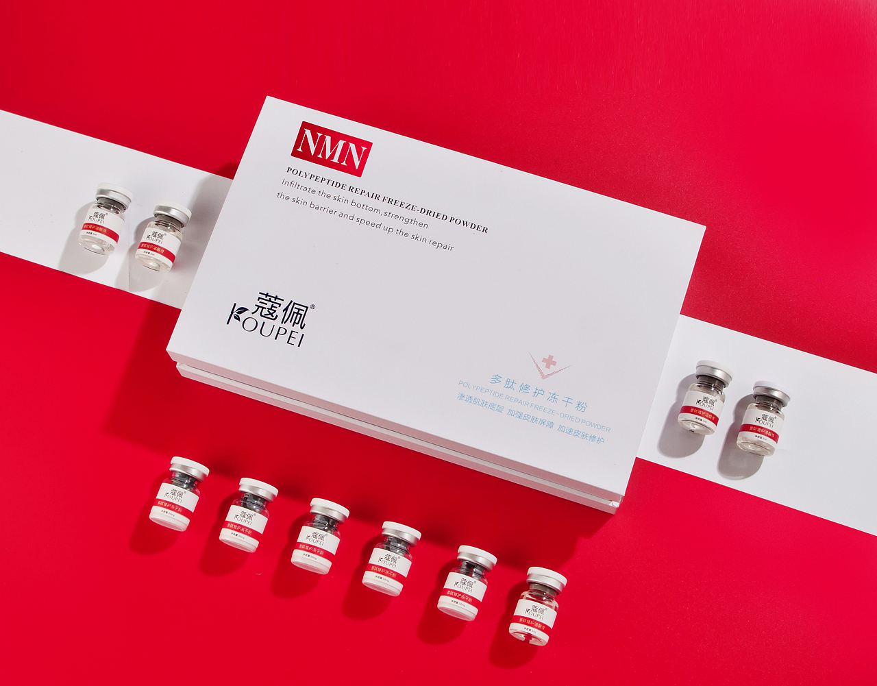 冻干粉拍摄冻干粉摄化妆品拍摄护肤品摄影产品静物摄影