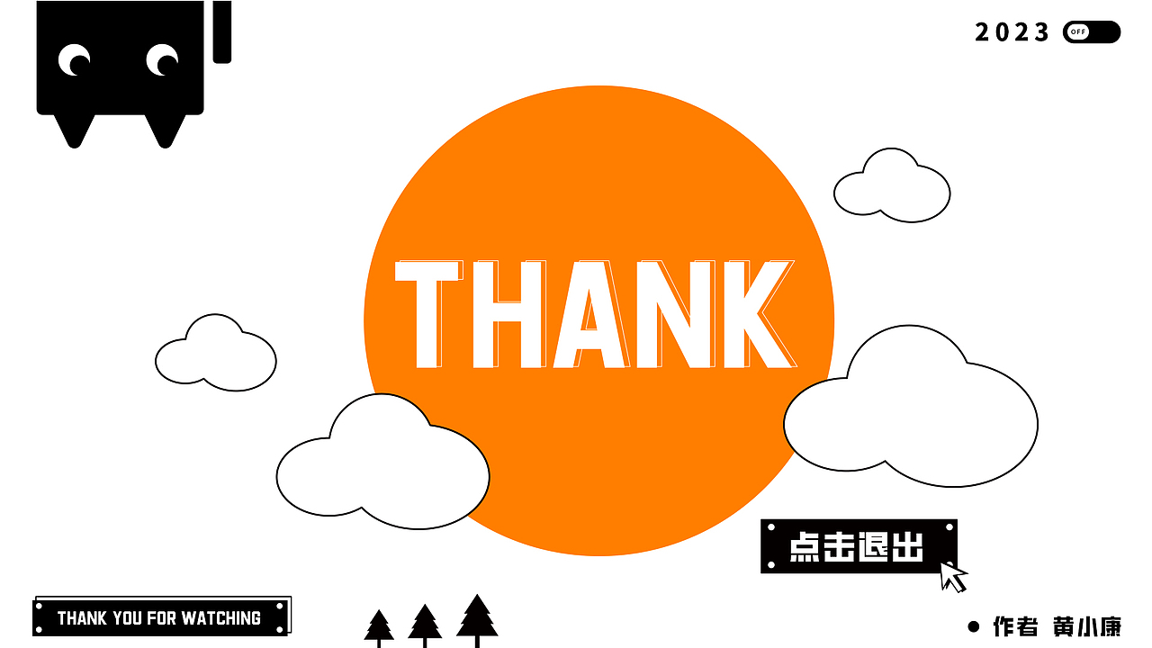 黄小康丨江西信息应用职业技术学院丨个人作品集（图ZMzQzMDk4MzA0） - 其他UI - 站酷设计师江西信息应用学院原创素材 - 站酷ZCOOL