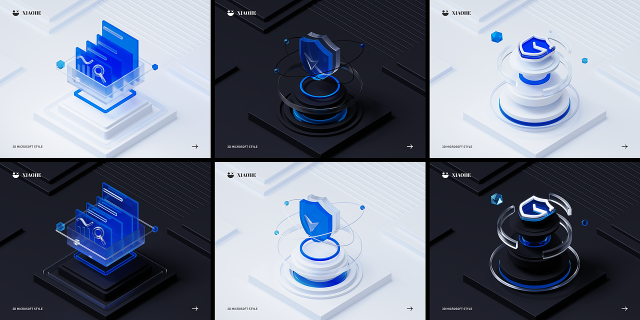 B端微软风3D集合
