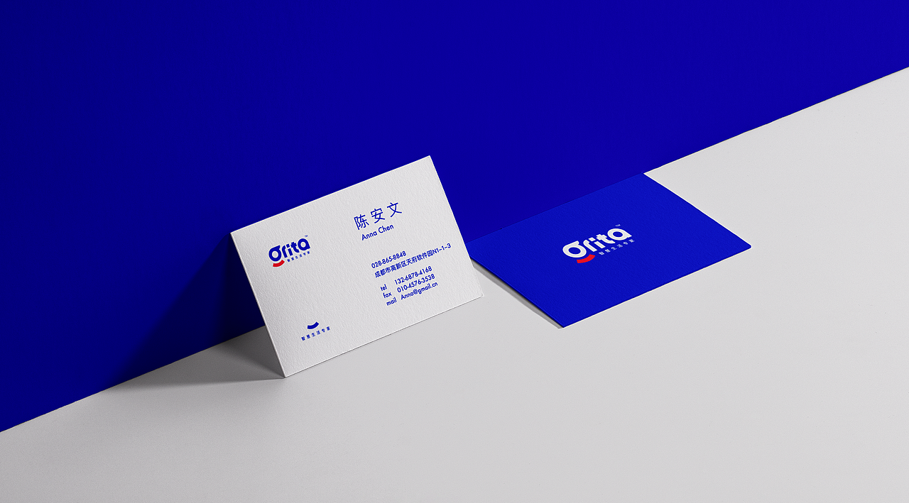 格瑞塔品牌vi设计（图ZMzAzOTcwNDQ4） - Logo - 站酷设计师文叨叨叨原创素材 - 站酷ZCOOL