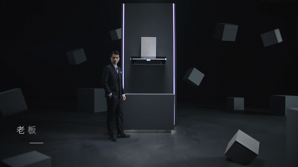 TVC视频丨大家电 老板电器钢琴家烟机 产品TVC ⤬ 乐趣