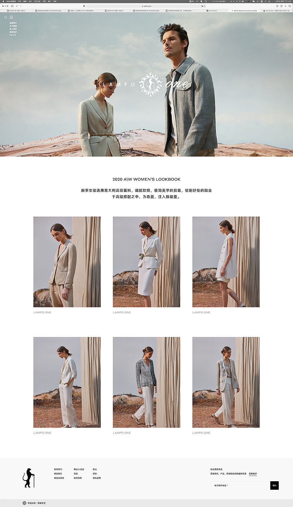 LAMPO 蓝豹 | ABD案例（图ZMzAwNDMxNDI4） - 品牌 - 站酷设计师ABD品牌策略设计原创素材 - 站酷ZCOOL