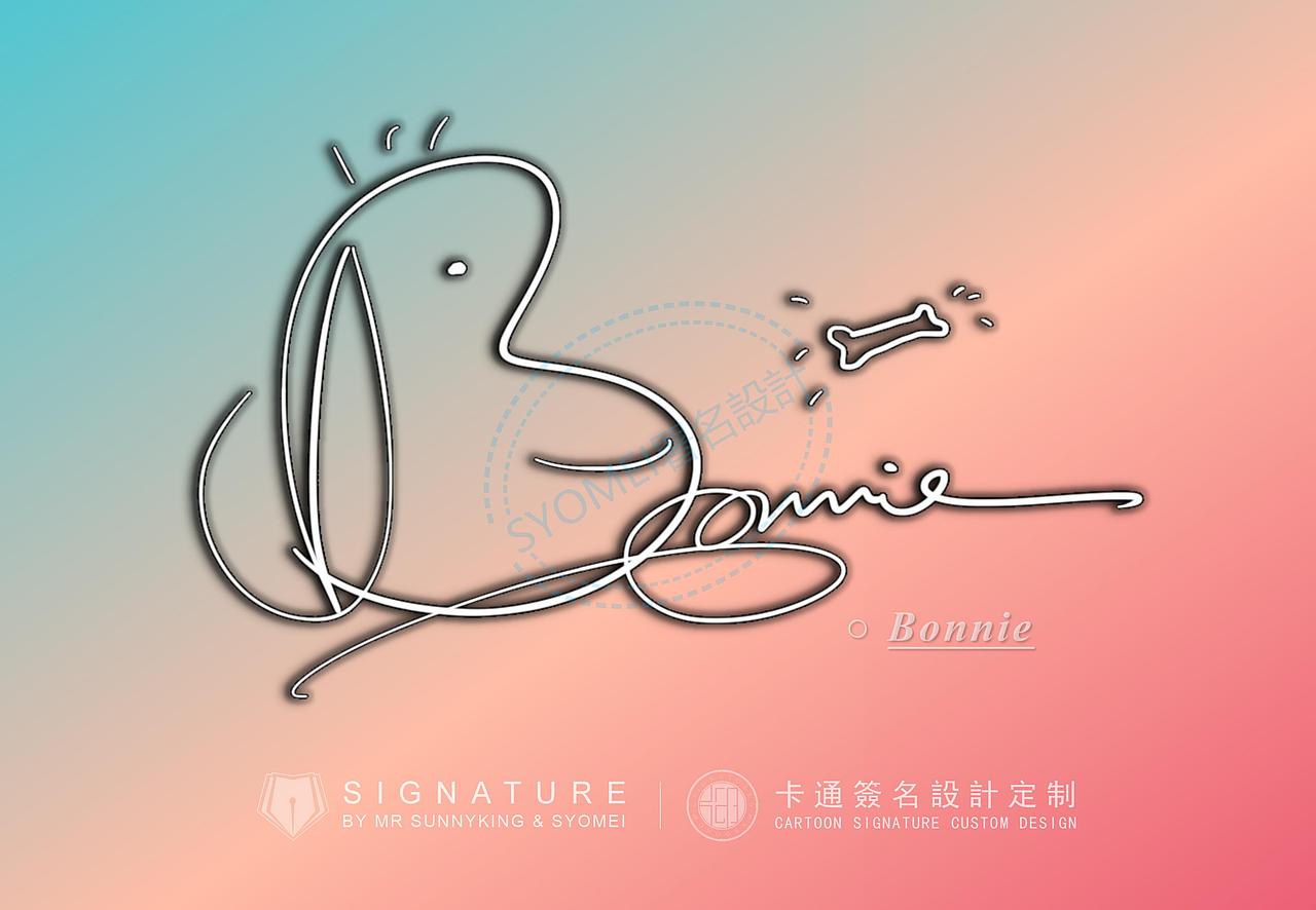 卡通签名丨英文卡通签名丨女生喜欢的签名设计类型展示（图ZMzA5MDY2MjIw） - 字体/字形 - 站酷设计师字酷Zicool原创素材 - 站酷ZCOOL
