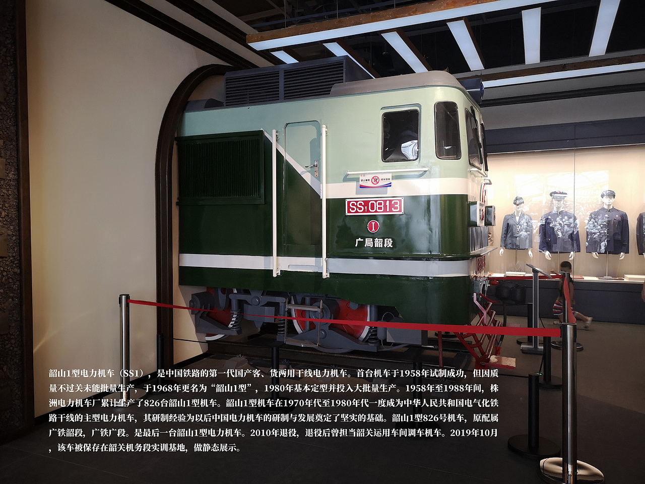 广州铁路博物馆（图ZMzMyOTQ5MjY4） - 环境/建筑摄影 - 站酷设计师三墨设计工作室原创素材 - 站酷ZCOOL