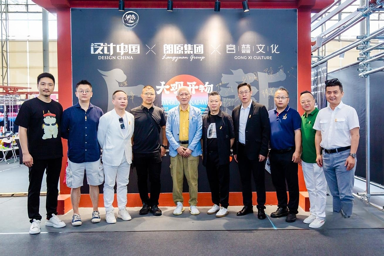 御貓咖啡館設(shè)計，新冶策展「上新國潮館」展館展示設(shè)計（圖ZMzQ1NjgyNzM2） - 展陳設(shè)計 - 站酷設(shè)計師新冶組設(shè)計原創(chuàng)素材 - 站酷ZCOOL