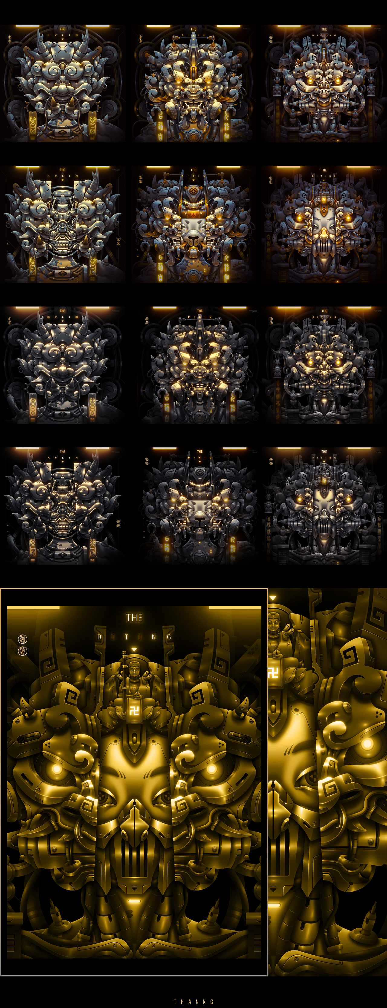 毒苗DUM（多阿木）｜机械瑞兽｜AI绘制矢量插画（图ZMzAyMjA3NjY4） - 商业插画 - 站酷设计师小宝猫猫原创素材 - 站酷ZCOOL